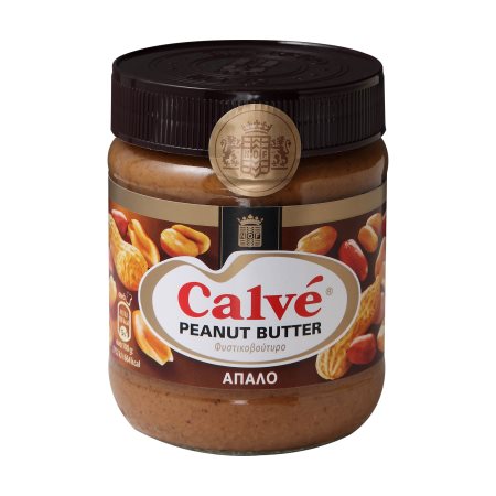 calve-fistik-ro-apalo-350gr